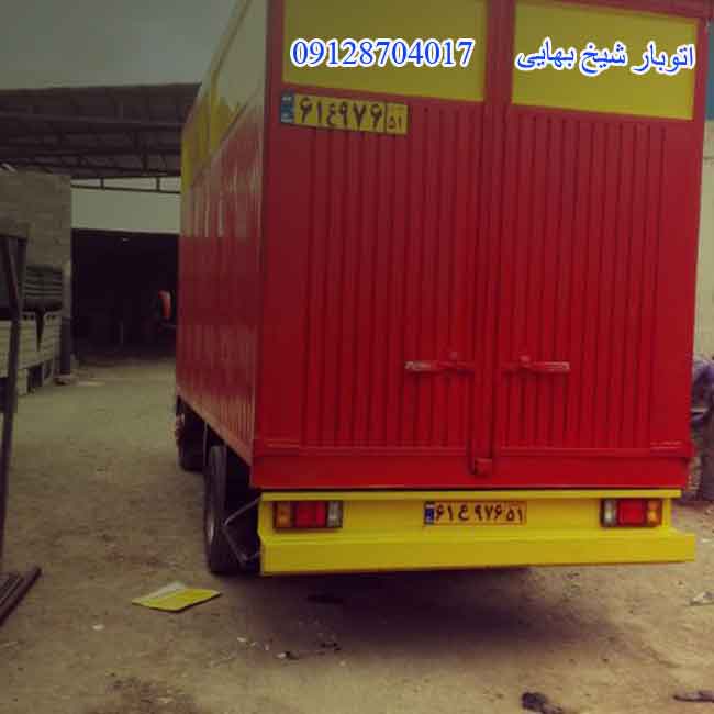 اتوبار شیخ بهایی