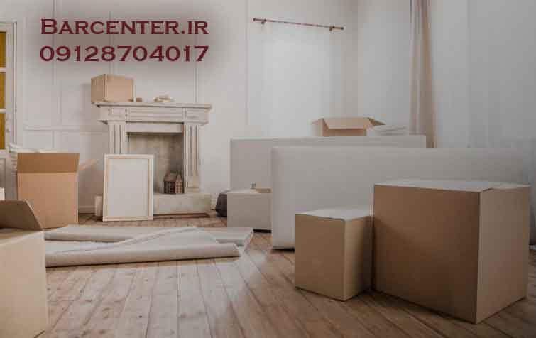 باربری تهران به ساری