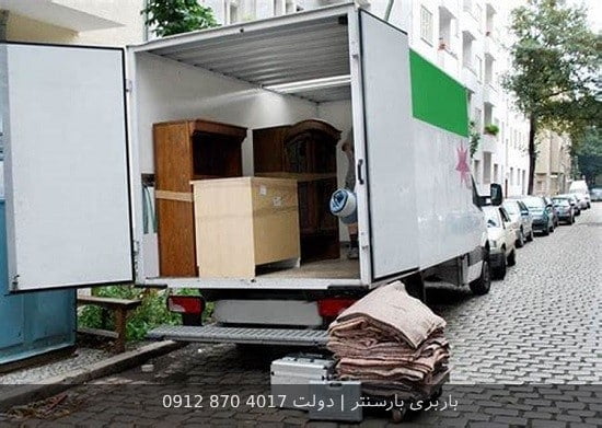 باربری و اتوبار دولت در شمال تهران