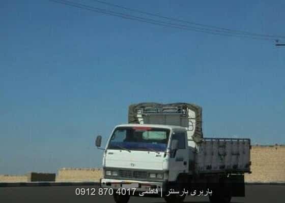 باربری و اتوبار فاطمی در مرکز تهران