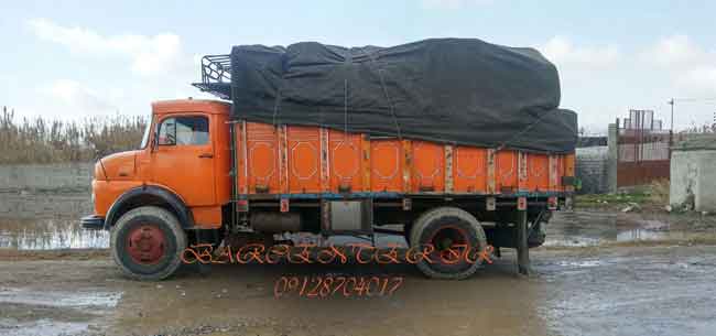 باربری تهران به خرم آباد