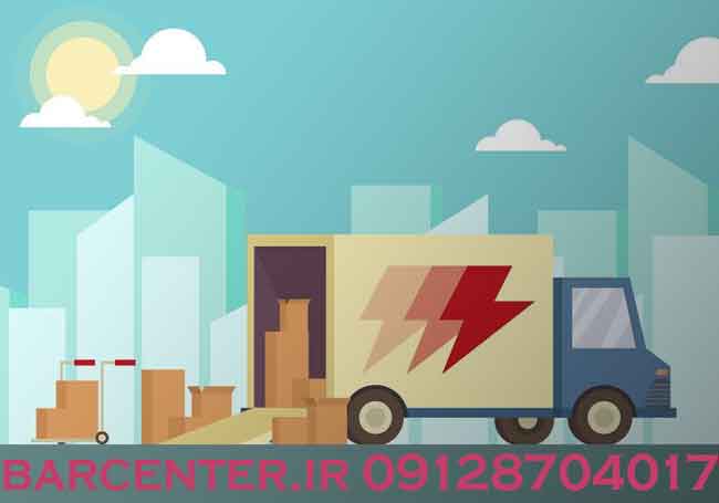 باربری تهران به عباس اباد