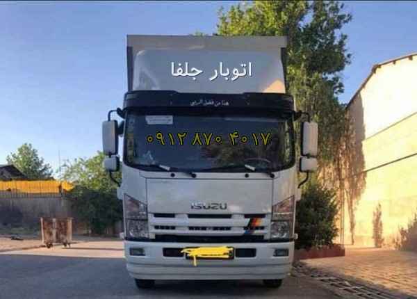 اتوبار جلفا در مرکز تهران