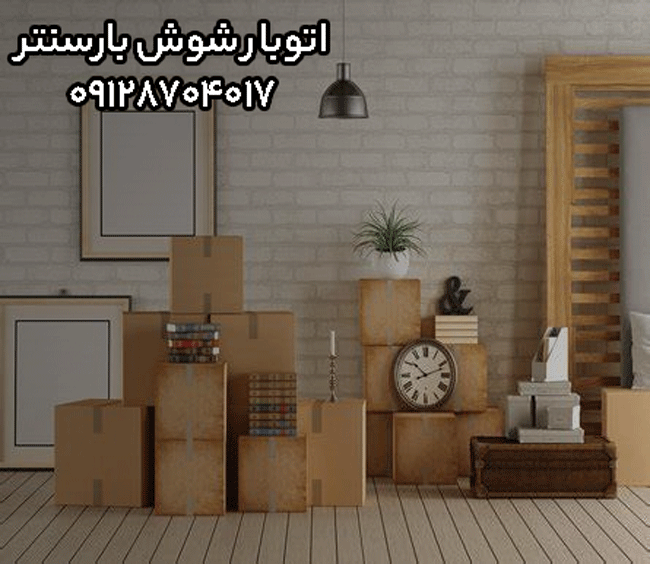 اتوبار شوش در جنوب تهران