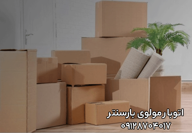 اتوبار مولوی در جنوب تهران