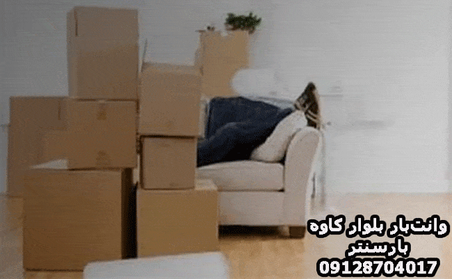 وانت‌بار و نیسان‌بار بلوار کاوه در شمال تهران