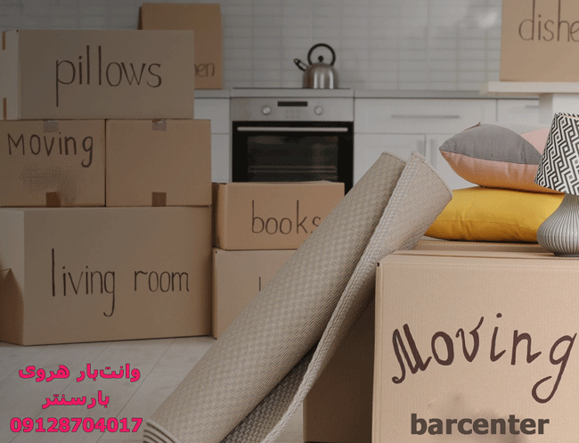 وانت‌بار و نیسان‌بار هروی در شمال تهران