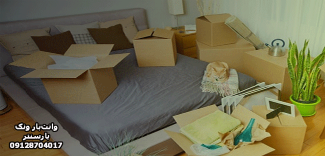 وانت‌بار و نیسان‌بار ونک در شمال تهران