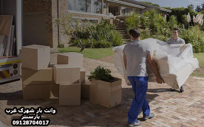 وانت‌بار و نیسان‌بار شهرک غرب در غرب تهران