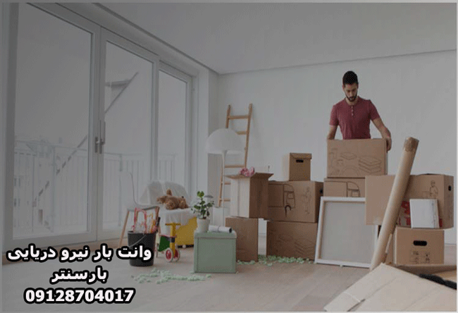 وانت‌بار و نیسان‌بار نیرو دریایی در شرق تهران