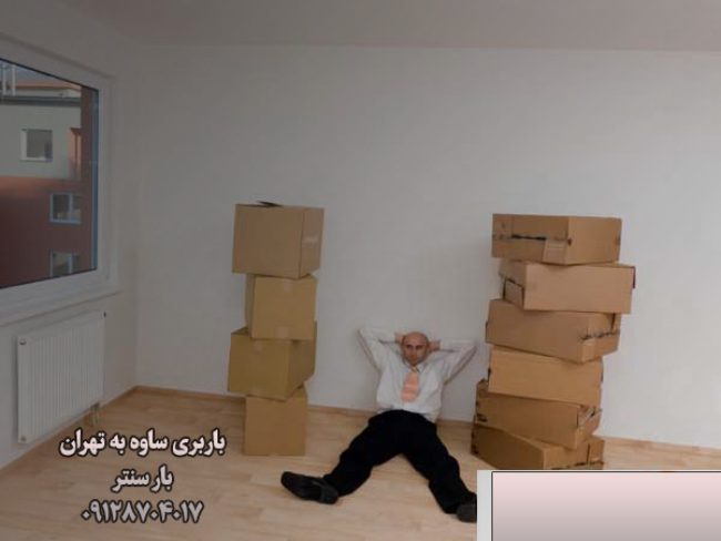 باربری ساوه به تهران